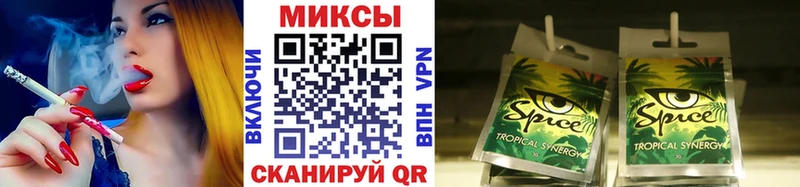 Купить где  Навашино  Бутират жидкий экстази 