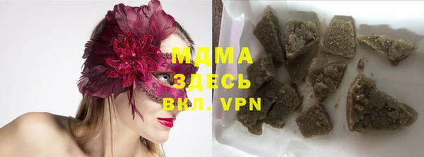 не бодяженный Бронницы