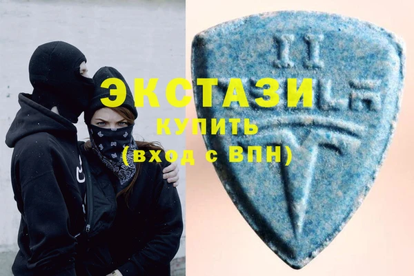 герыч Бородино