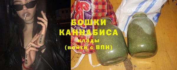не бодяженный Бронницы