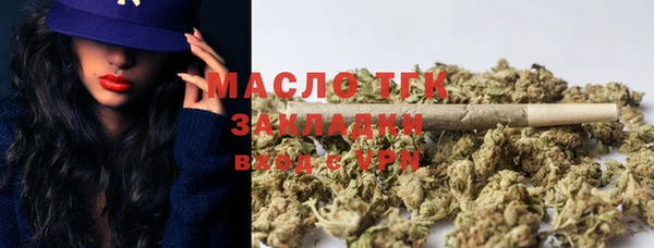 каннабис Лагань
