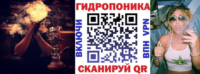 Каннабис Bruce Banner  Купить  Навашино 